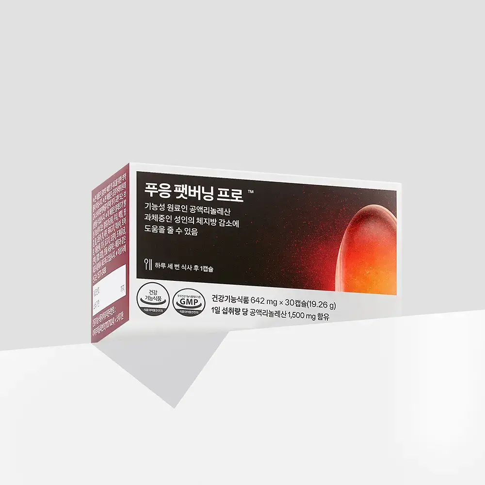 [박민영Pick] 닥터블릿 푸응 팻버닝 프로 30캡슐 (10일분)